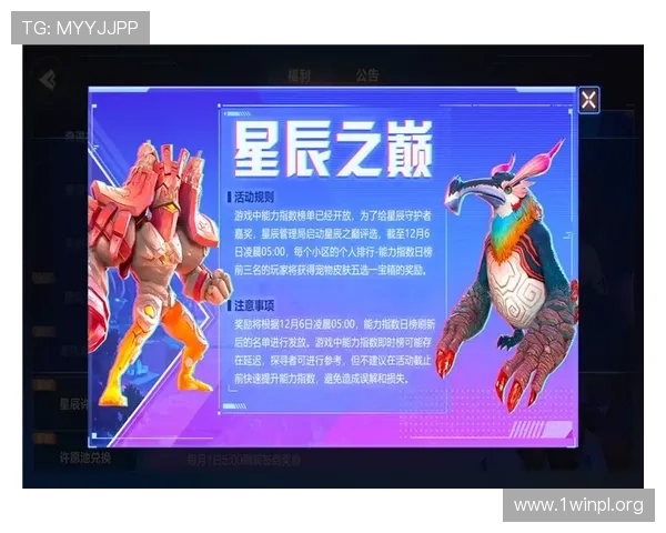 凯发龙虎:用户体验优化与安全保障措施全方位揭秘 凯发龙虎:用户体验优化与安全保障措施全方位揭秘