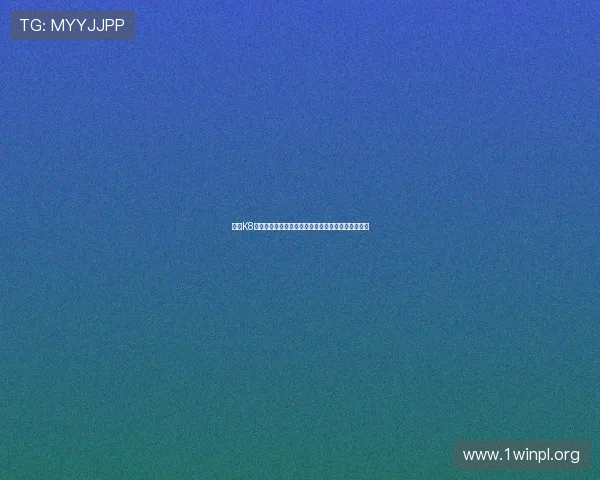 凯发K8线上开户支持多平台操作实现随时随地畅玩博彩娱乐