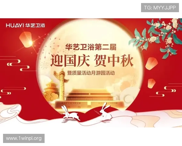 凯发网页优惠活动不断，参与多重福利享受更多惊喜