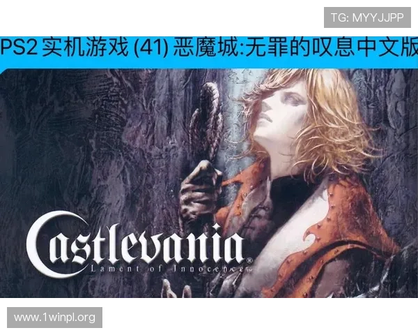 凯发PS电子游戏：不断创新的游戏玩法，满足玩家多样化的娱乐需求