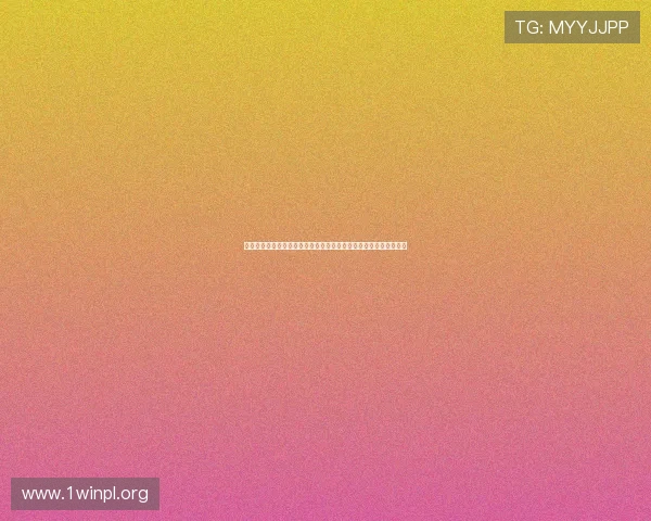 凯发官网中国：最新优惠活动与注册流程详解助您轻松开启博彩之旅