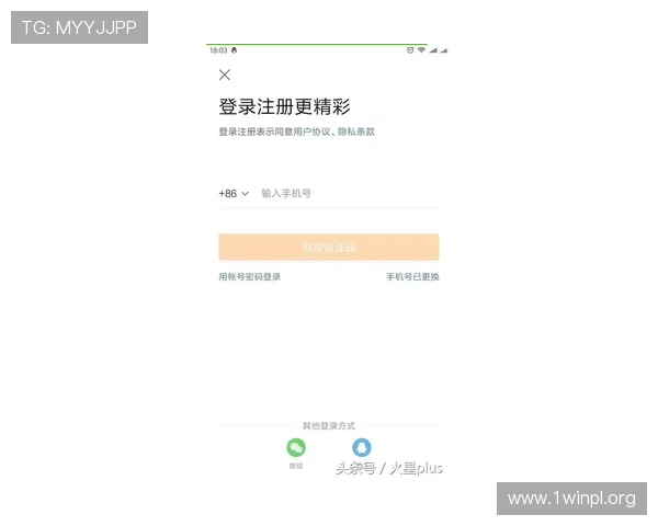 凯发手机会员登录提升账号安全和快速登录方法详解 凯发手机会员登录提升账号安全和快速登录方法详解