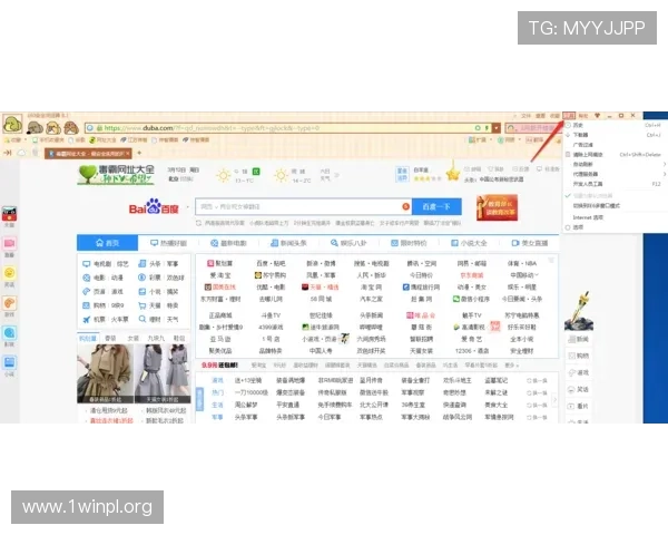 凯发体育客服网页版登录入口最新指南帮助用户顺利进入平台体验优质服务