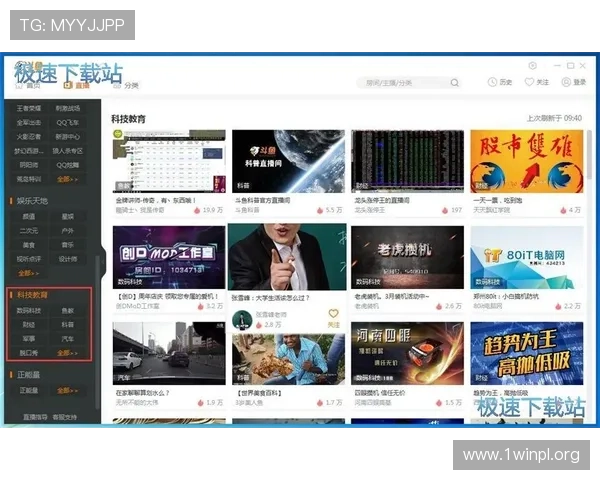 凯发直播官方首页入口用户评价与反馈，了解真实使用感受