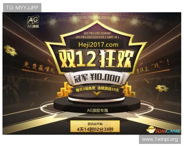 加入ag线上官方娱乐，开启你的专属欢乐娱乐新体验