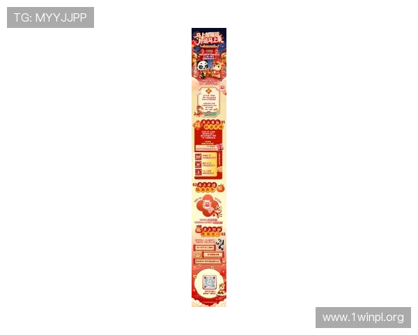 凯发官网优惠活动最新动态及时掌握平台各类促销信息