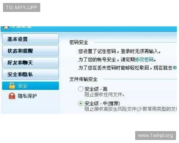 如何安全登录皇冠手机管理端,保护账号信息不被泄露的实用技巧 如何安全登录皇冠手机管理端,保护账号信息不被泄露的实用技巧