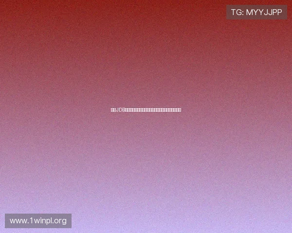 凯发JDB老虎机引领行业新潮流，创新技术助力玩家体验升级