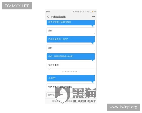 凯发PG电游专业客服全天在线，及时解决玩家各种疑问与技术难题
