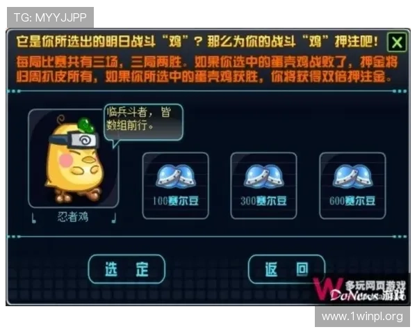 凯发k8国际游戏攻略与技巧分享提升你的游戏胜率与娱乐体验