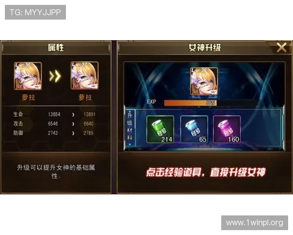 凯发入口高端玩家攻略，揭秘高级技巧与提升战斗力的方法