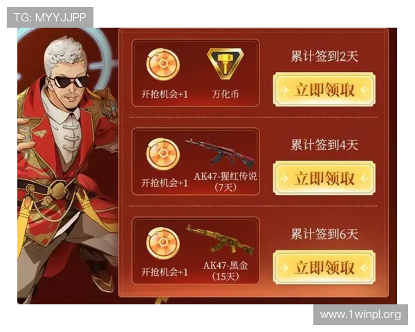 k8凯发国际娱乐大厅的优惠活动与奖励机制详解,助力玩家轻松赢取丰厚奖励与福利 k8凯发国际娱乐大厅的优惠活动与奖励机制详解,助力玩家轻松赢取丰厚奖励与福利