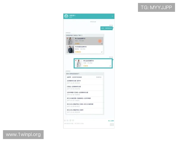 凯发app官网登录入口详细流程解析助你轻松解决登录遇到的各种问题