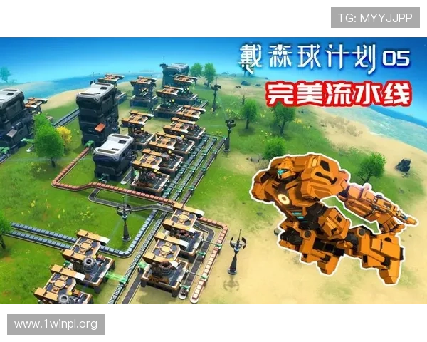 K8凯发在线注册平台安全策略全面介绍，打造安全可靠的游戏环境