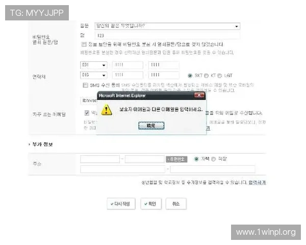 凯发体育注册中心地址最新查询方法及常见问题解答全方位指导