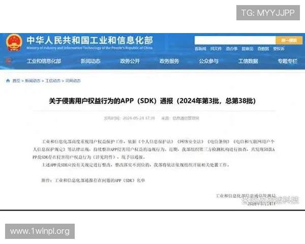 凯发备用手机app下载确保每一次登录都安全稳定，保障用户权益