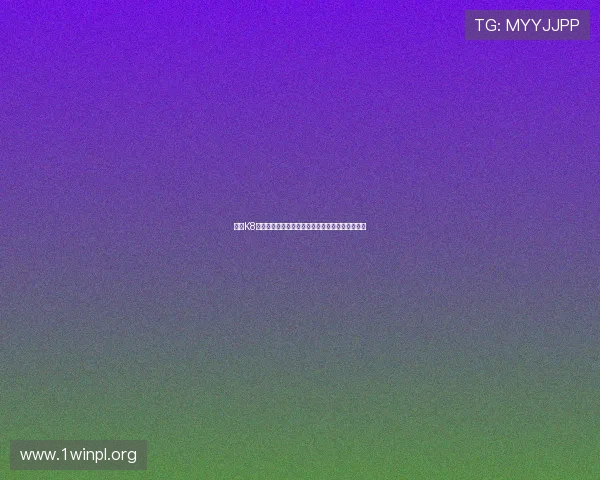 凯发K8在线注册平台全面指南助你轻松开启高效游戏体验 凯发K8在线注册平台全面指南助你轻松开启高效游戏体验