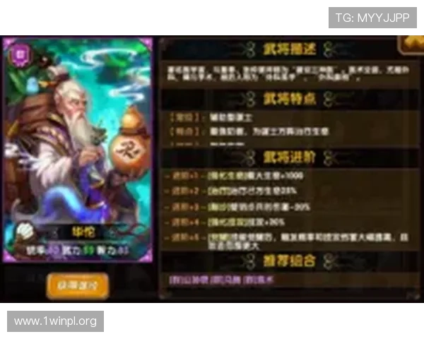 三公的玩法攻略:如何在游戏中快速掌握规则并赢得更多奖励 三公的玩法攻略:如何在游戏中快速掌握规则并赢得更多奖励