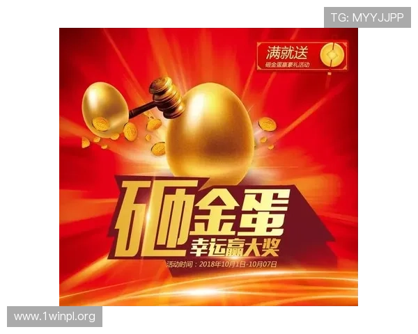 凯发娱乐注册平台最新优惠活动,丰富奖励助你轻松赢取大奖 凯发娱乐注册平台最新优惠活动,丰富奖励助你轻松赢取大奖