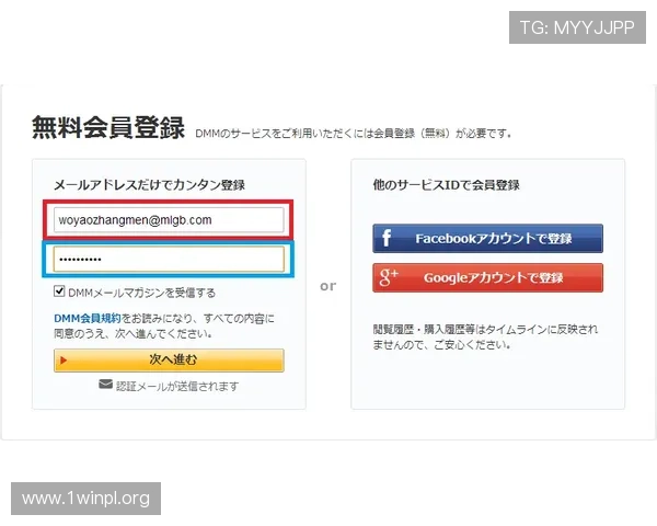 凯发注册中心注册流程中的常见问题及解决方案详细介绍