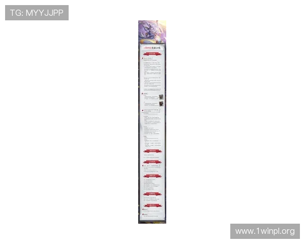 凯发官方旗舰店地址最新更新信息，方便玩家第一时间访问官方商城