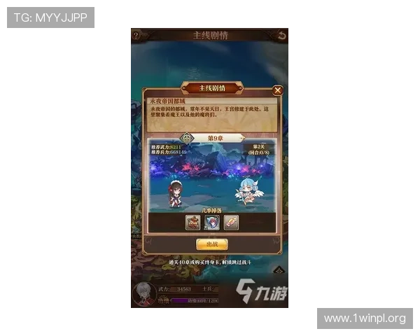 凯发手机官网旗舰厅最新版本下载安装指南帮助新手快速上手游戏体验