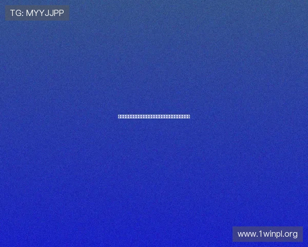 凯发直播注册登录入口官网安全登录技巧与账号保护措施全攻略