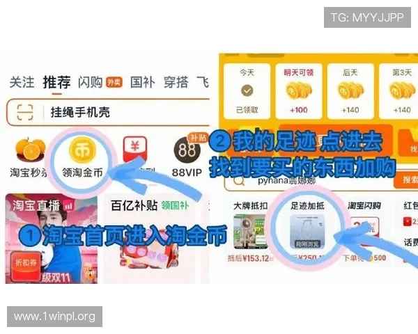 凯发网站首页提供的最新游戏上线信息与活动优惠一站式查询