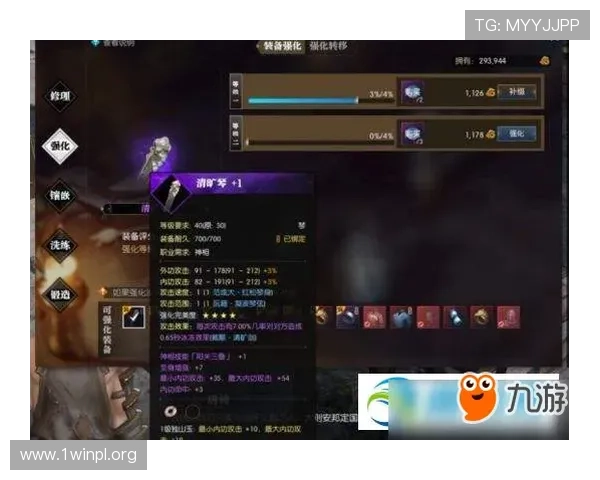 凯发真人城游戏攻略：提升你的游戏技巧实现高效盈利的方法