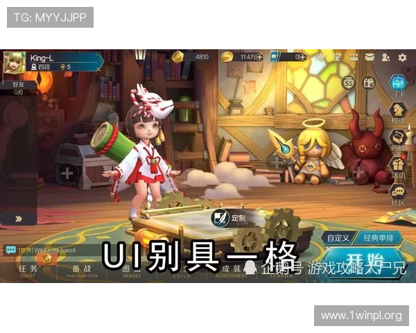 凯发网娱乐会员登录指南帮助玩家快速安全进入账号体验优质游戏服务