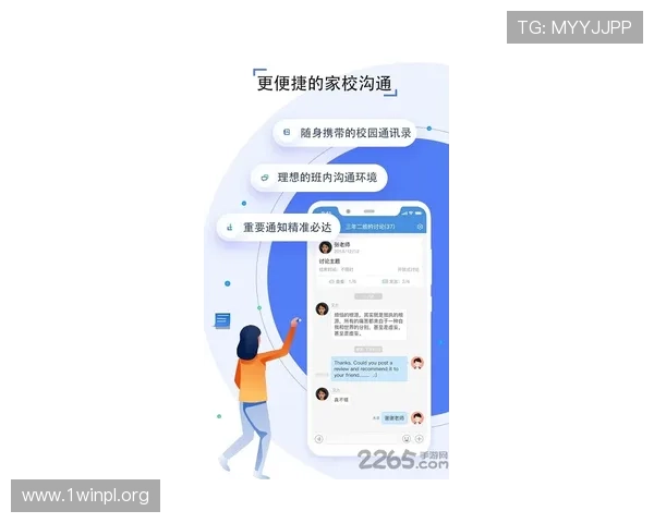 凯发app官方网站客服支持与常见问题解答，解决玩家在使用过程中遇到的各种疑问