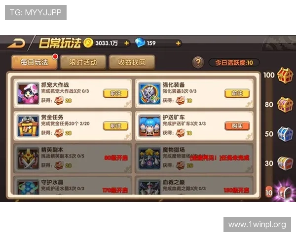 凯发首页快速注册流程详解帮助新手玩家轻松开启精彩游戏之旅