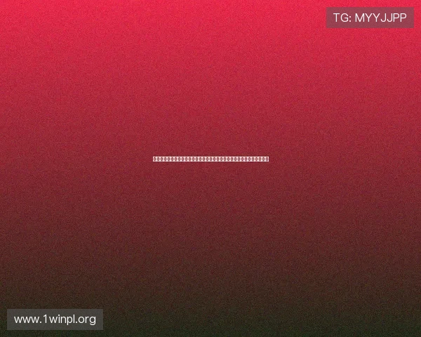 大发快三计划有哪些常用的投注技巧和经验分享让你轻松应对各种游戏场景