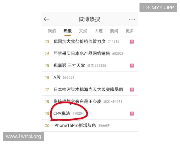 凯发开户送88的注意事项在注册前需要了解哪些关键点以确保顺利领取奖励