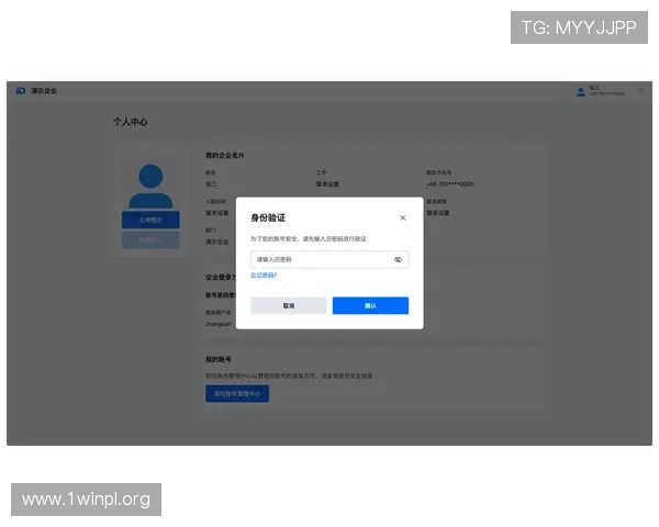 凯发手机网页版登录入口下载指南,详细步骤帮助新手快速注册与登录 凯发手机网页版登录入口下载指南,详细步骤帮助新手快速注册与登录