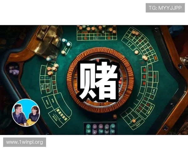 扑克牌赌场玩法中的常见陷阱与应对策略,帮助玩家避免损失实现盈利 扑克牌赌场玩法中的常见陷阱与应对策略,帮助玩家避免损失实现盈利