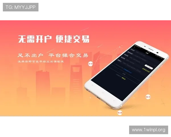 凯发旗舰厅客户端app安全保障措施全面加强，确保用户资金与信息双重安全保障