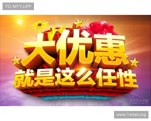 凯发旗舰厅欢迎你，丰富的赛事和促销活动不断，带来更多惊喜和赢取大奖的机会