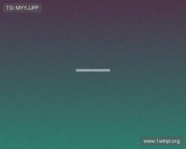 满冠百家乐玩法详解助你轻松掌握赢取大奖的秘诀