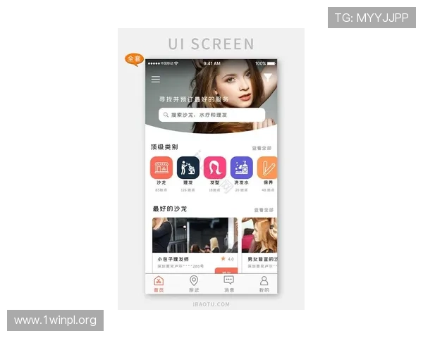 凯发旗舰平台官网最新版本全面上线,带你体验最流畅的在线娱乐体验 凯发旗舰平台官网最新版本全面上线,带你体验最流畅的在线娱乐体验