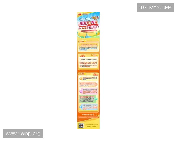 凯发电投网站最新官方入口提供安全稳定的在线投注体验推荐