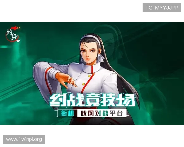 爱玩游戏平台官网下载指南，详细步骤帮助玩家轻松下载安装游戏