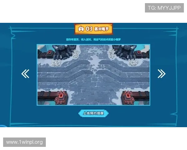 凯发电游官网下载安装最新版本功能更新介绍带来更多精彩游戏内容