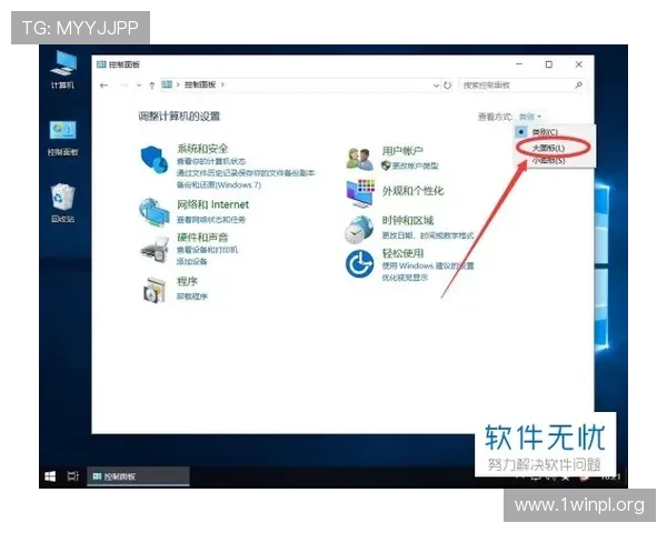 凯发电脑版官网登录网址全面升级，提供更安全便捷的登录通道保障用户权益