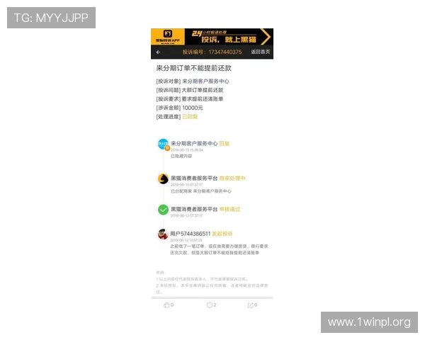 凯发电游平台官网客服支持，全天在线解答玩家各种疑问与问题