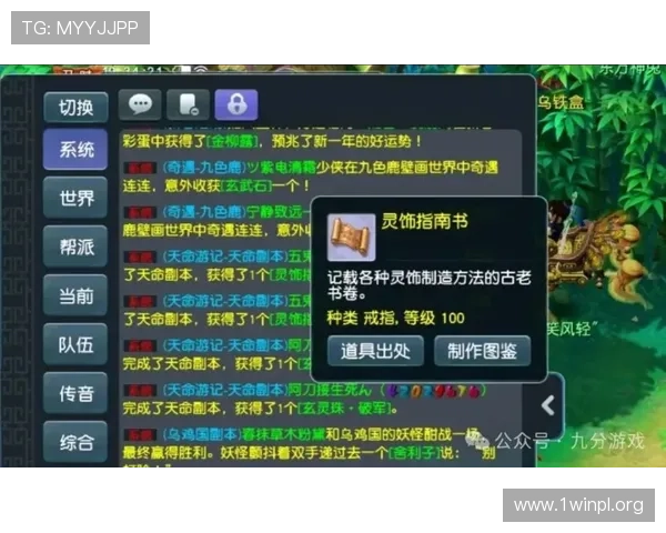 龙虎斗游戏在线尽享刺激对战体验,轻松掌握玩法技巧提升胜率 龙虎斗游戏在线尽享刺激对战体验,轻松掌握玩法技巧提升胜率