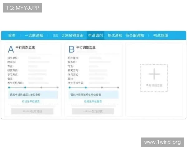 K8官方登陆入口更新公告,及时掌握最新登录方式和官方通知确保顺畅体验 K8官方登陆入口更新公告,及时掌握最新登录方式和官方通知确保顺畅体验