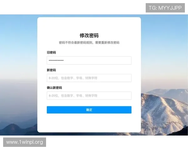 凯发娱乐线上官网账号管理与密码安全保护技巧分享