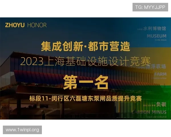 凯发旗舰厅下载官网安全保障措施详解，保障玩家账号信息与资金安全的实用技巧