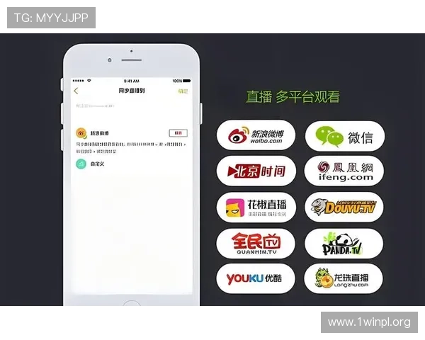 凯发直播线上手机版下载带你轻松开启高清直播体验，随时随地享受精彩游戏内容